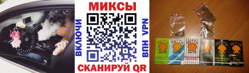 Бутират 99%  Оленегорск 