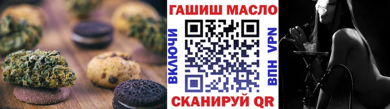 Canna-Cookies марихуана Оленегорск