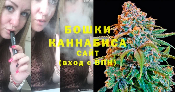 COCAINE Балахна