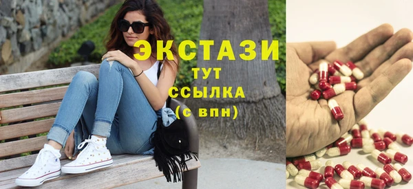 дистиллят марихуана Аркадак