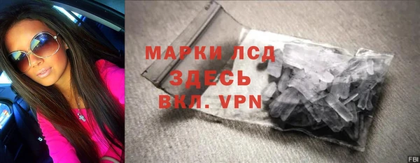 крисы Сафоново