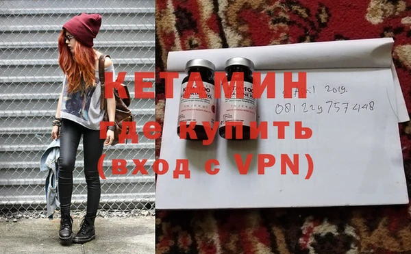 дистиллят марихуана Аркадак
