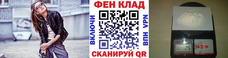 закладки  Оленегорск  Метамфетамин мет 