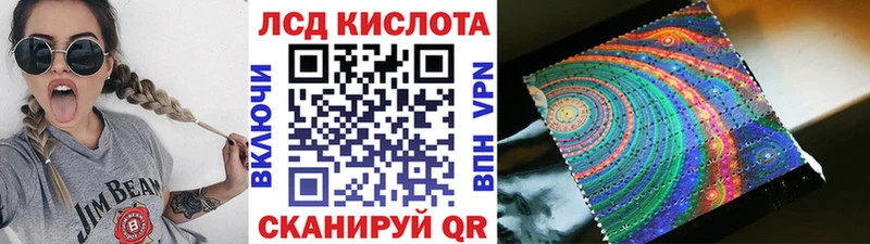 площадка как зайти  Оленегорск  Марки N-bome 1500мкг 