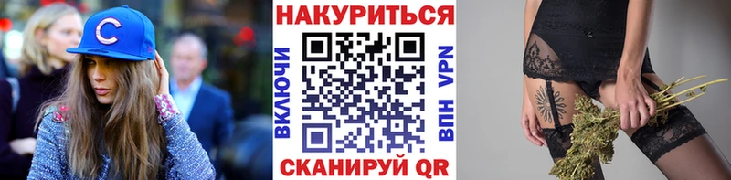 Бошки марихуана ГИДРОПОН  продажа наркотиков  Оленегорск 